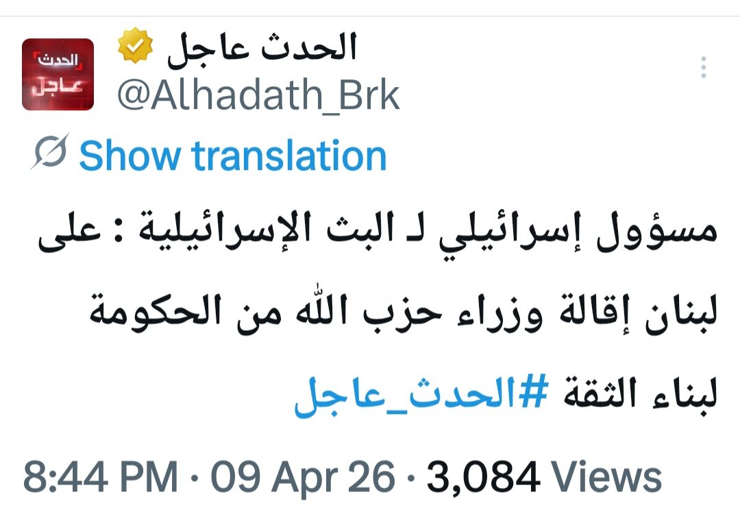 شريف حجازي tweet media