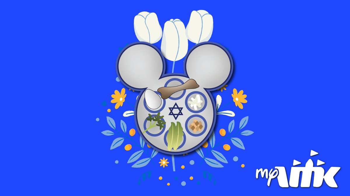 MyVMK's tweet image. Chag Pesach Sameach from all of us on the MyVMK Staff! We wish you a restful and insightful Passover surrounded by family and friends. From now until April 12th 11:59pm EST you can receive the Passover 2026 login pin. Additionally, you can purchase additional pins for 1c from