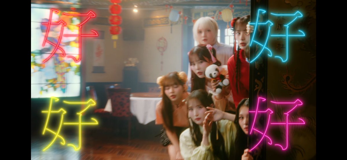 汚いカーテン tweet media