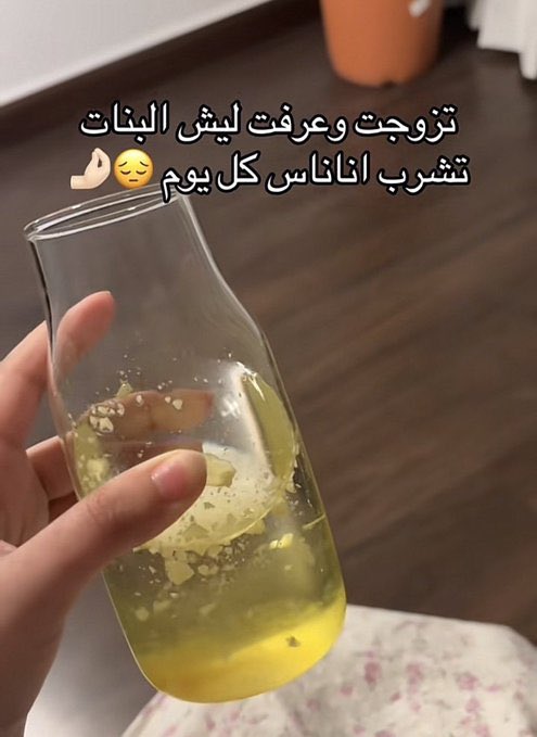 مـــرام 🦩 tweet media