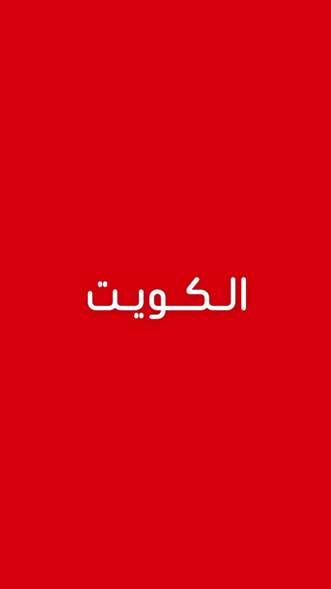 مالك الروقي tweet media