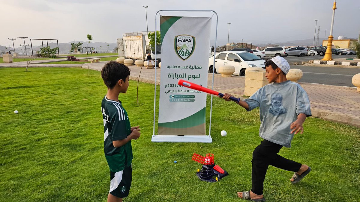 نادي فيفا السعودي tweet media