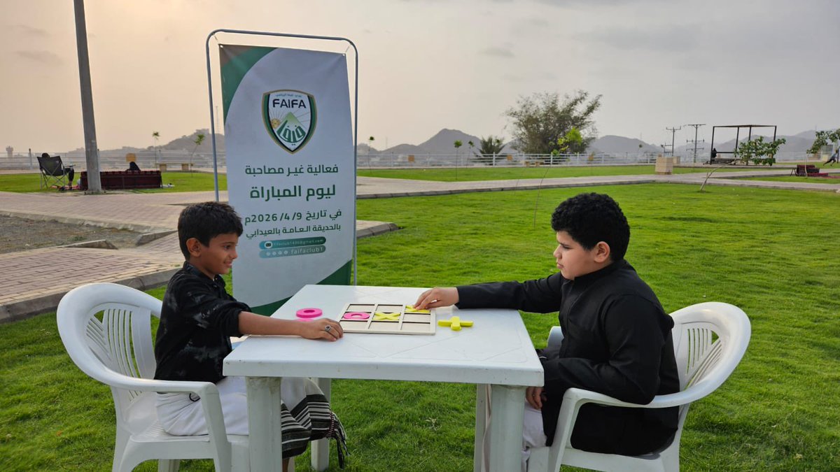 نادي فيفا السعودي tweet media