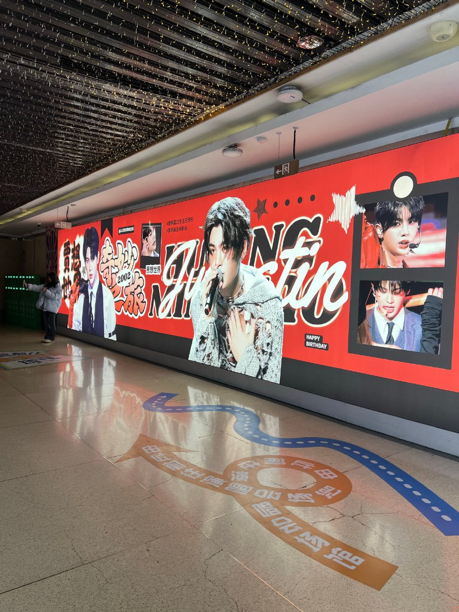 wan_ursya89 tweet media