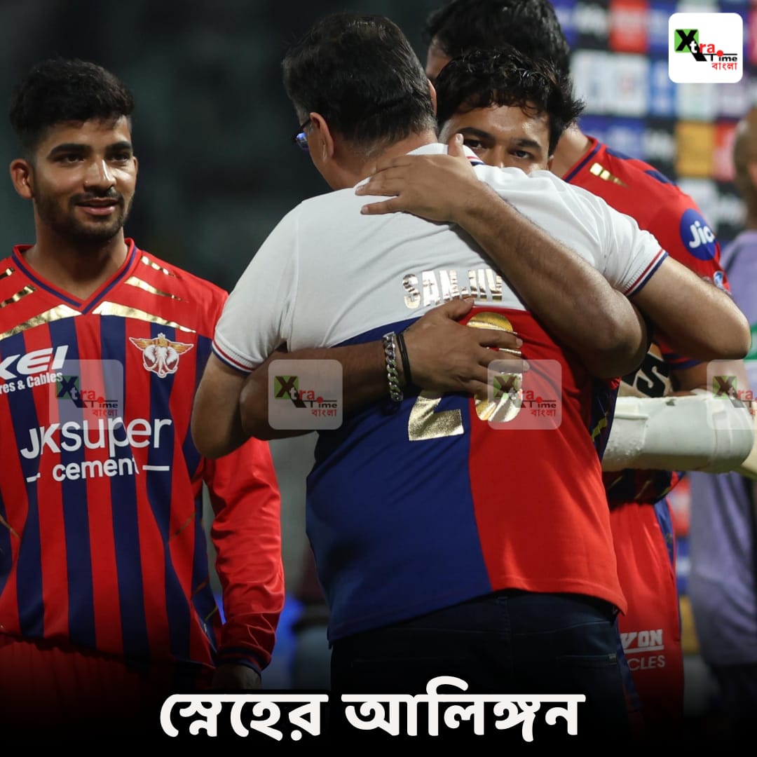 XtratimeBangla tweet media
