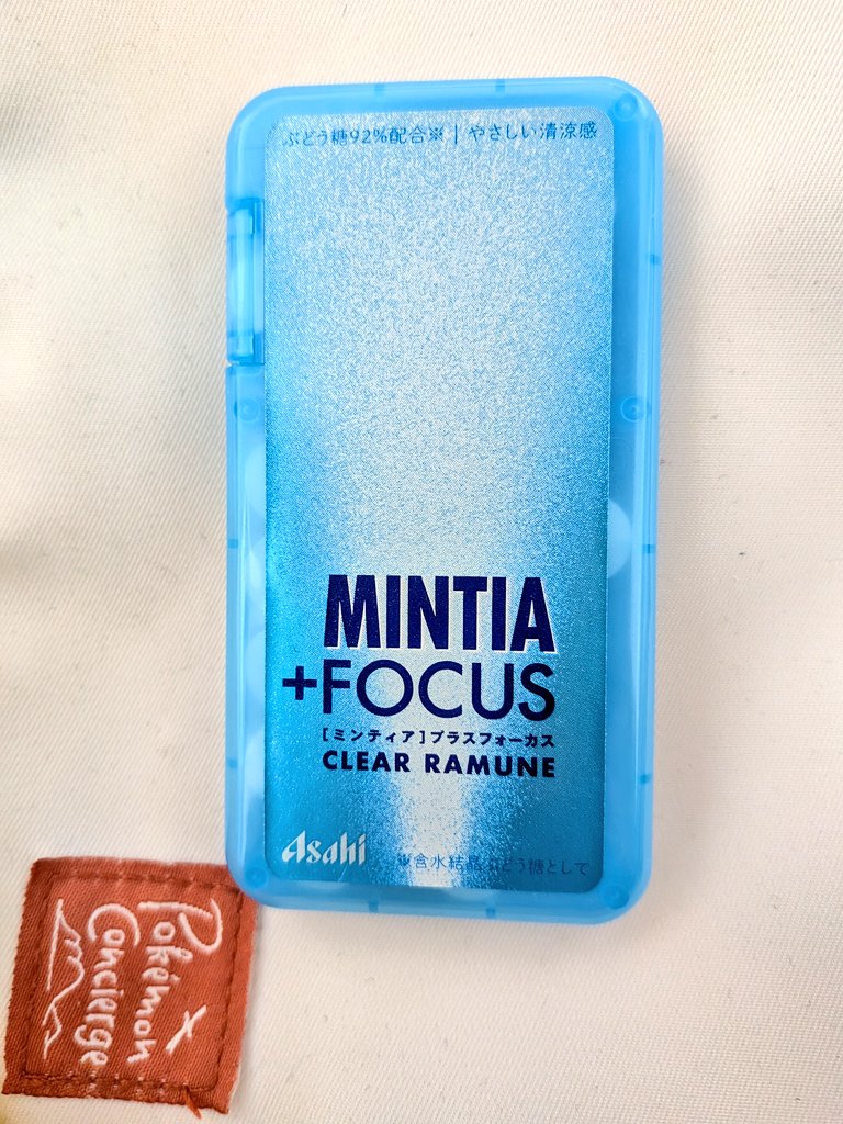 ZitsuhaRikei tweet media