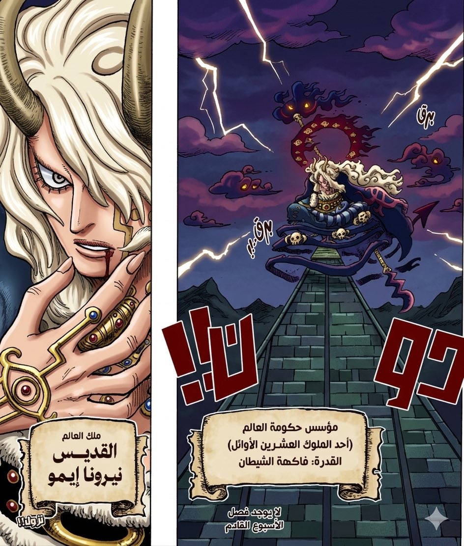 عبدالله☠|~🇸🇦SAN tweet media