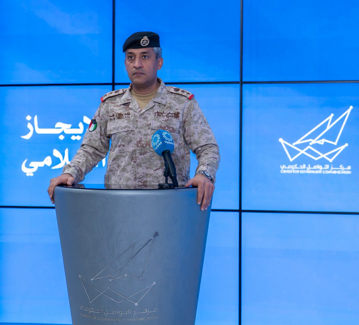 kuna_en's tweet image. #Kuwait's Ministry of Defense stresses that the country's air defenses are currently responding to hostile drone attacks that penetrated the country
   
These attacks targeted some vital facilities in the country, the Spokesman for the Ministry of Defense Col. Saud Al-Atwan said
