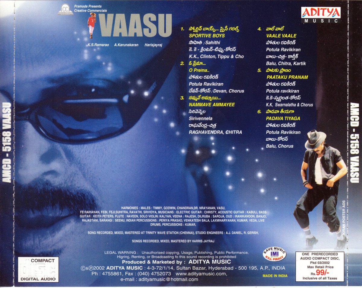 MovzMusicals999's tweet photo. #24YearsForMusicalHitVaasu
Good and Evergreen message for youth regarding their career with superb Album.
#Vaasu Audio cassette @adityamusic
@Jharrisjayaraj musical
@VenkyMama @bhumikachawIat #karunakaran @ksramarao45 https://t.co/swlt6oxm8j