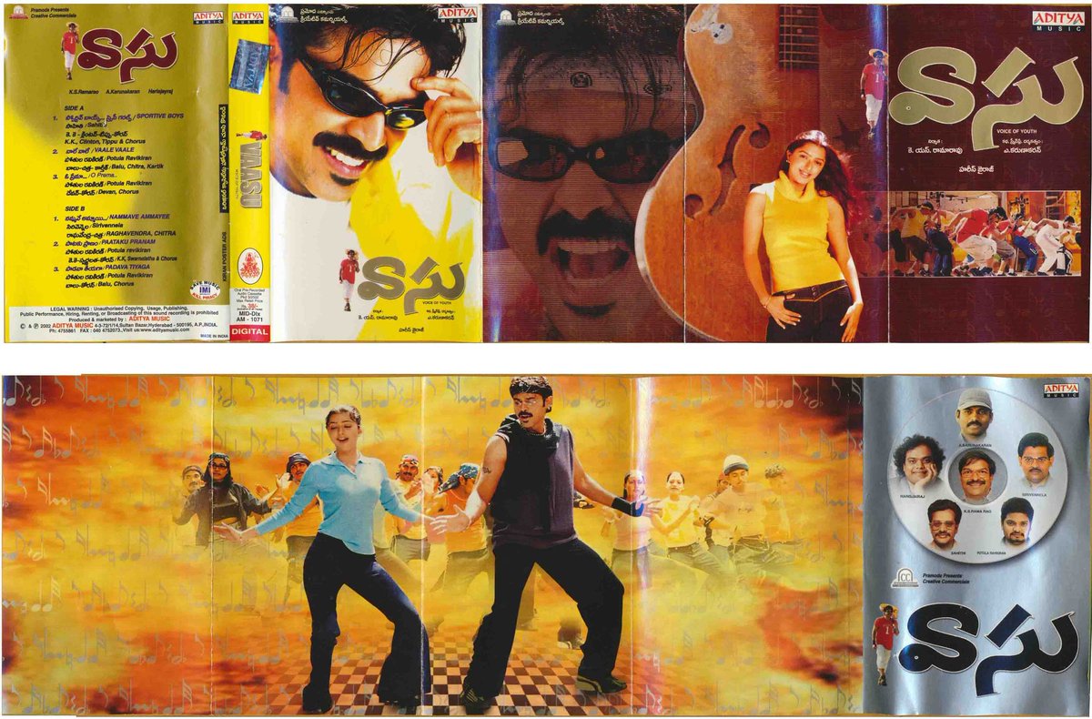 MovzMusicals999's tweet photo. #24YearsForMusicalHitVaasu
Good and Evergreen message for youth regarding their career with superb Album.
#Vaasu Audio cassette @adityamusic
@Jharrisjayaraj musical
@VenkyMama @bhumikachawIat #karunakaran @ksramarao45 https://t.co/swlt6oxm8j