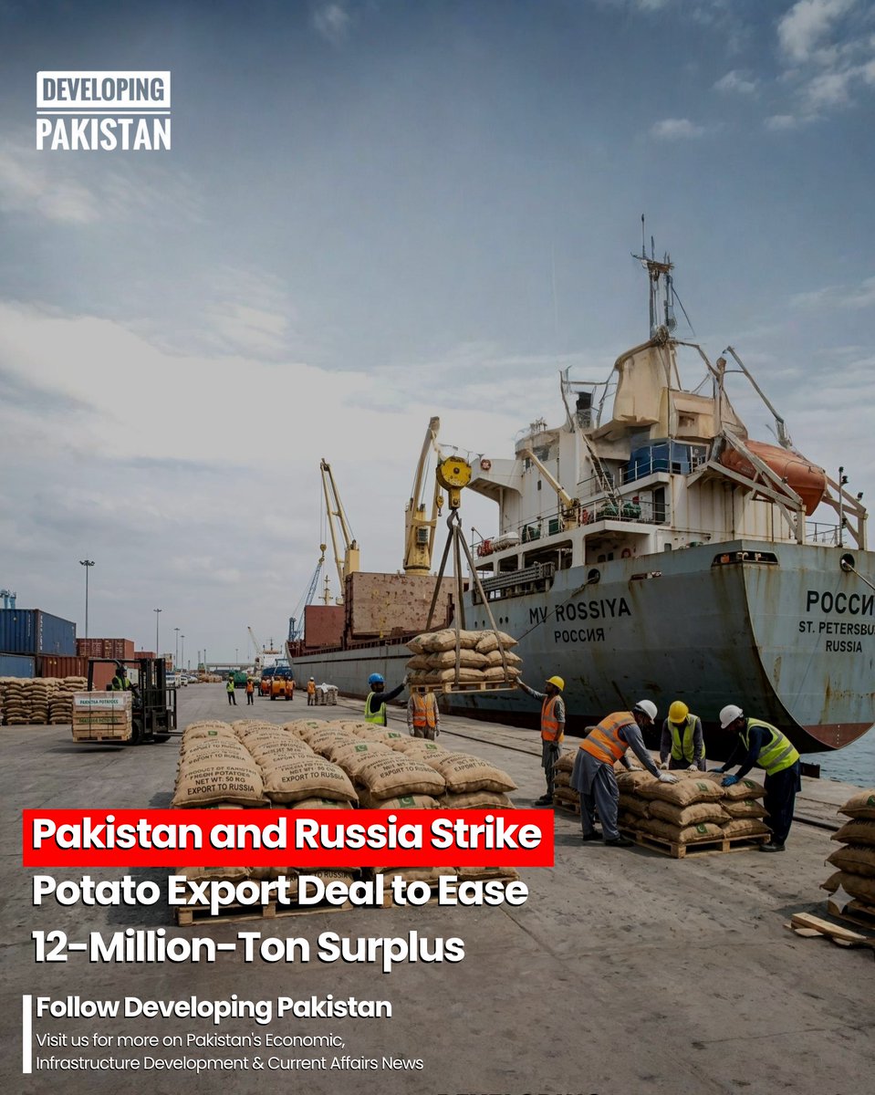 developingpak's tweet image. Great news for the economy as #Russia officially opens its doors to #Pakistani potato exports! Following the lifting of phytosanitary restrictions by Russia’s Rosselkhoznadzor, three major exporters—Chase International, Zahid Kinnow, and National Fruit—have been cleared for the