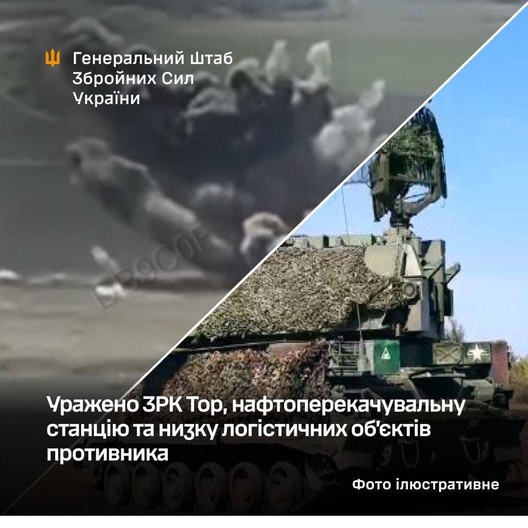 Breaking News tweet media