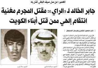 Omar Ghanim (PhD) tweet media