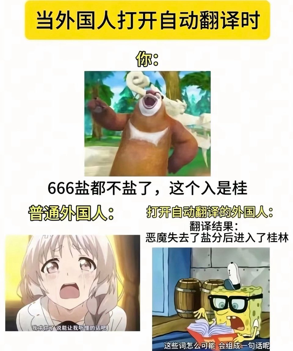 雲鳩 tweet media