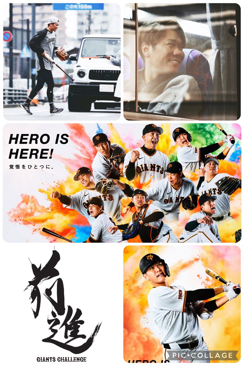 勇人🦁大好き💖里奈 tweet media