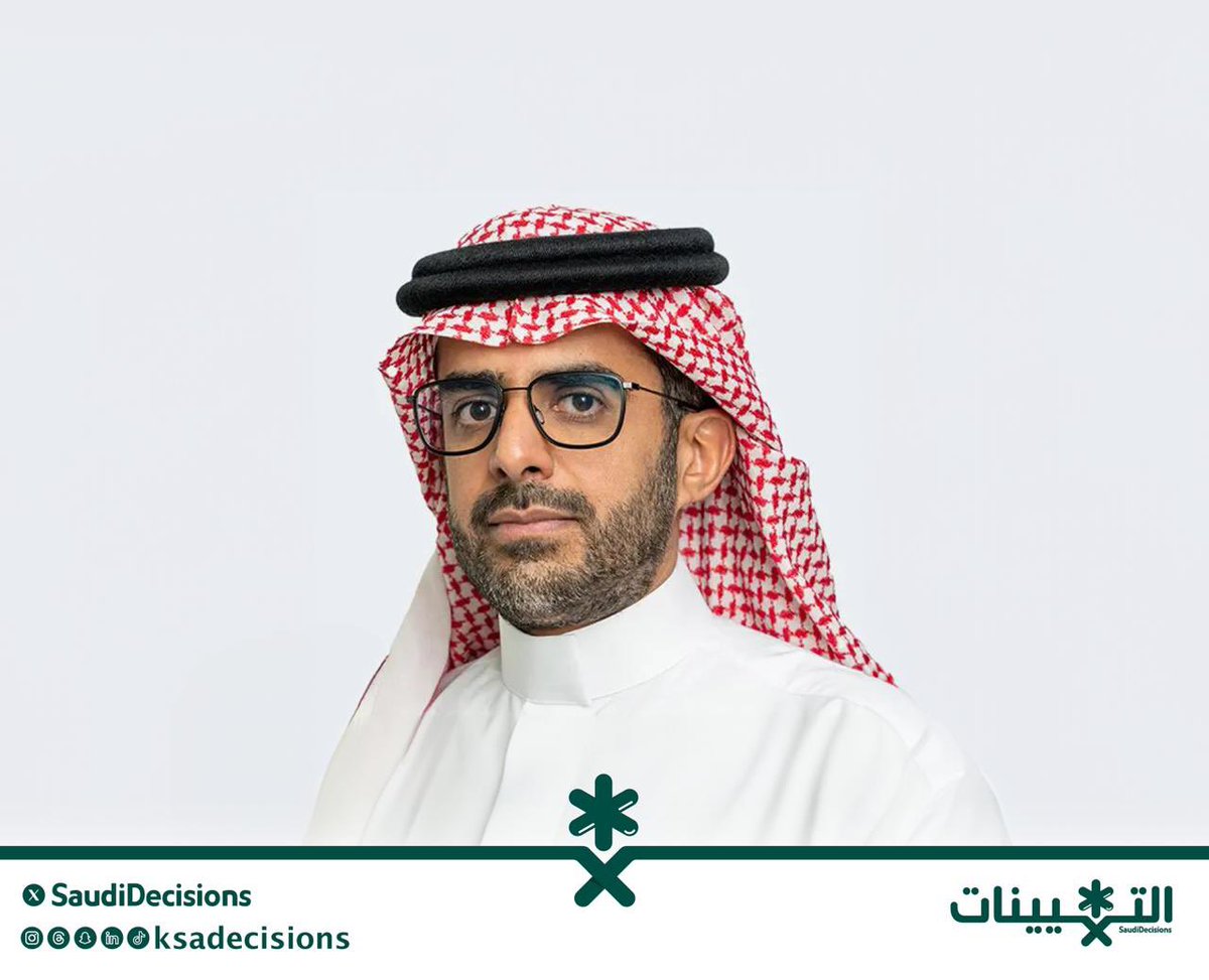 التعيينات tweet media