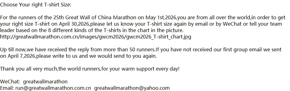 greatwallmarath tweet picture
