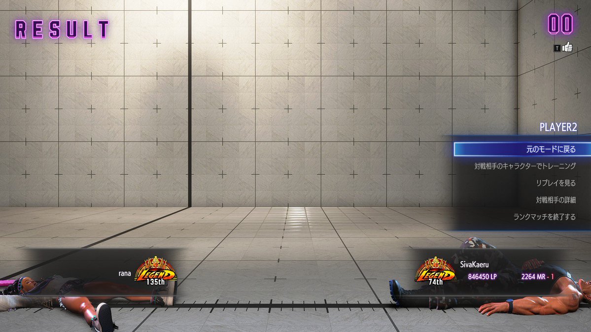 しばかえる(sivakaeru) tweet media