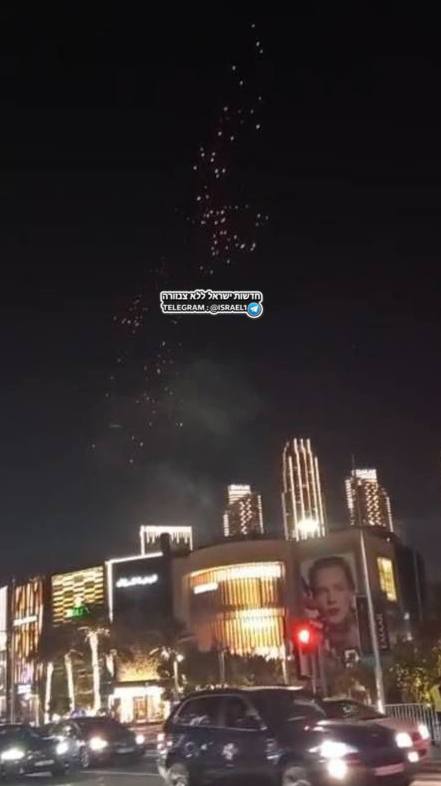 Eli Afriat 🇮🇱 tweet media