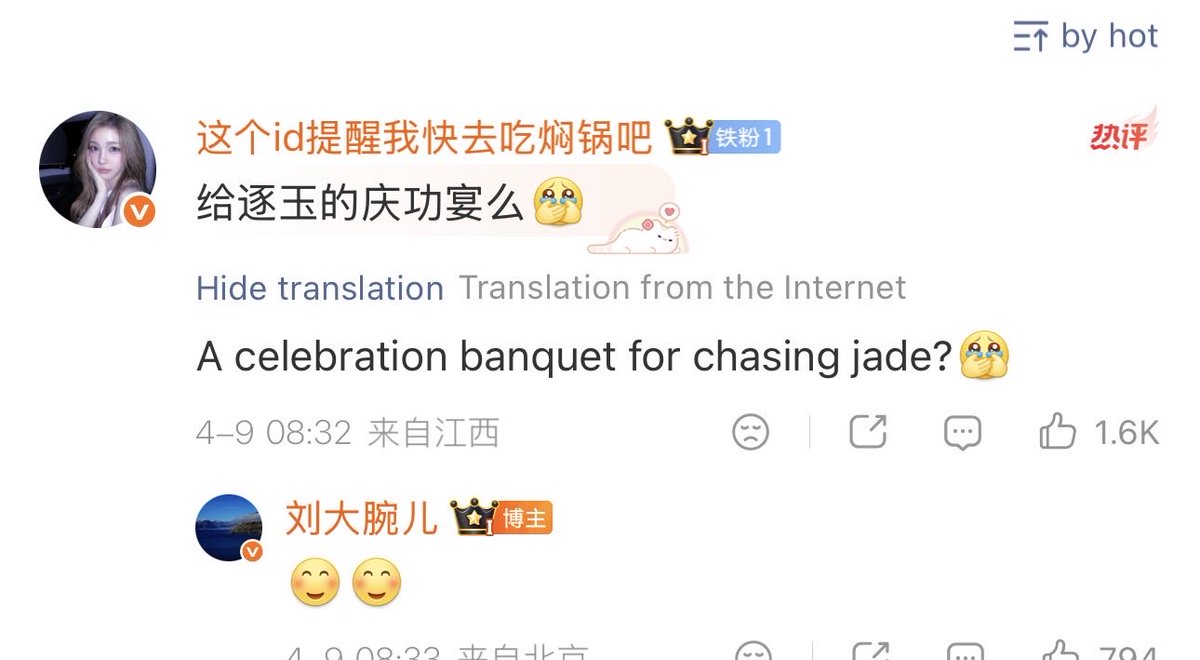 🍓 strawberrymoon 🐷🦋🐮 tweet media