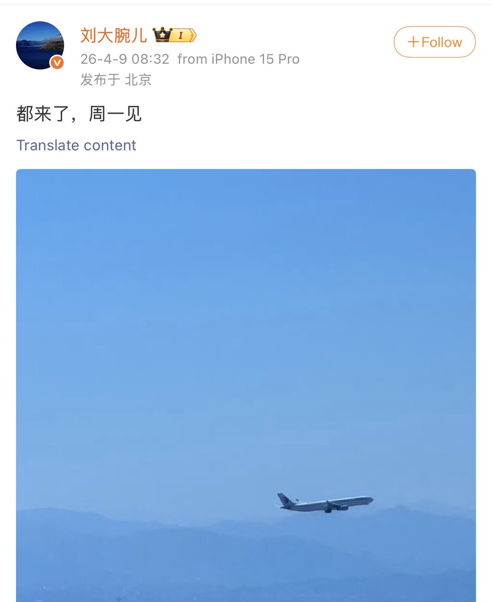 🍓 strawberrymoon 🐷🦋🐮 tweet media