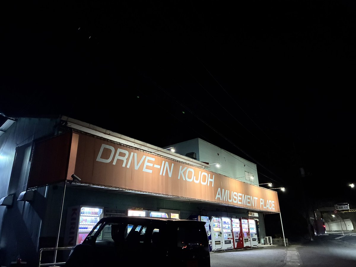 たかにぃ🚨 tweet media