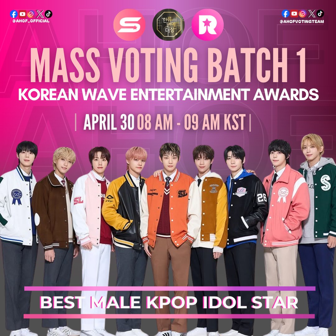 AHOF VOTING OFFICIAL TEAM tweet media