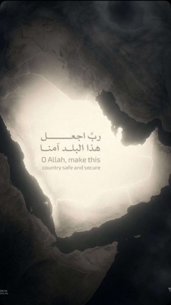 𝔸𝕓𝕕𝕦𝕝𝕝𝕒𝕙💚. tweet media