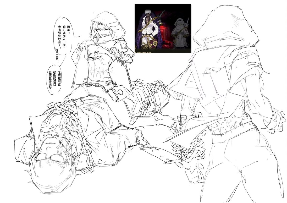 伤心脆弱的狗11 tweet media