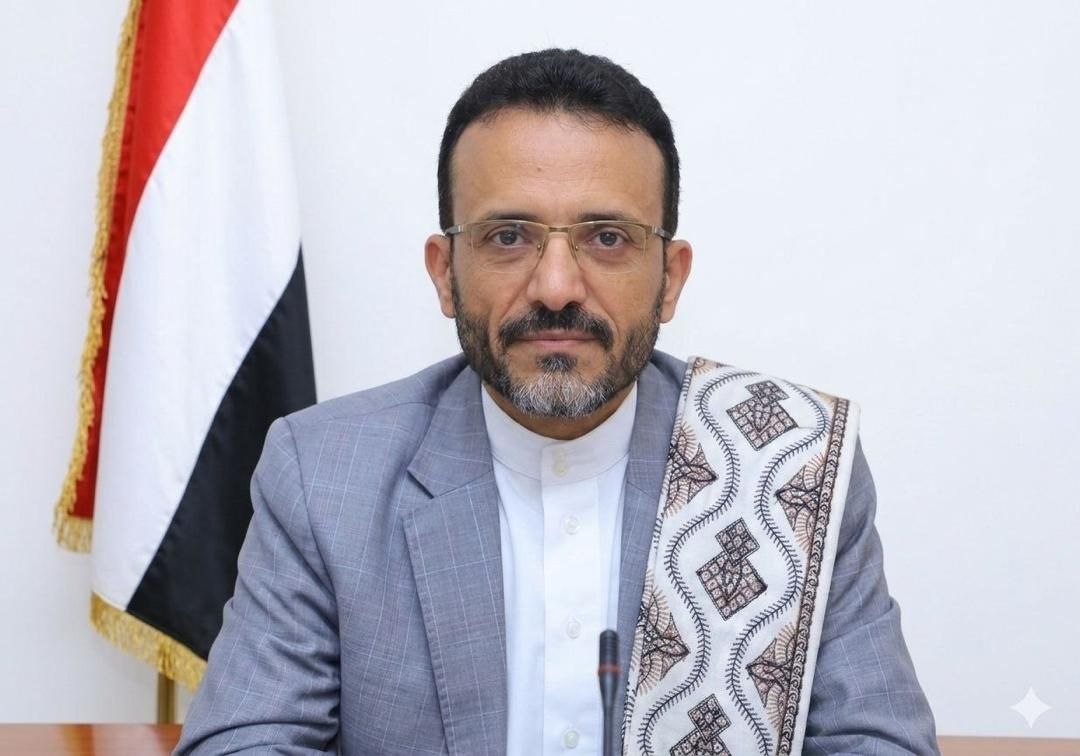 وزارة العدل وحقوق الانسان tweet media