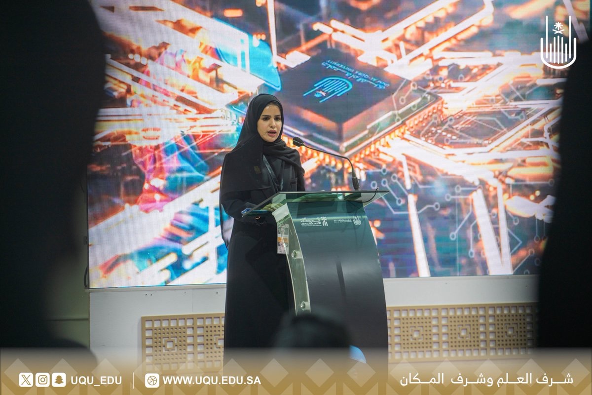 جامعة أم القرى tweet media