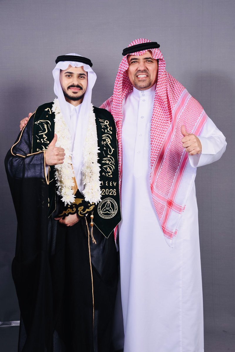 Prof. I. Alqarni أ.د. إبراهيم القرني tweet media