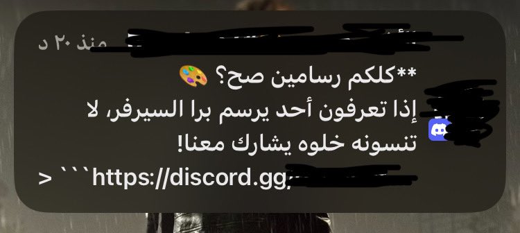 ظافر العجمي 🇸🇦 tweet media