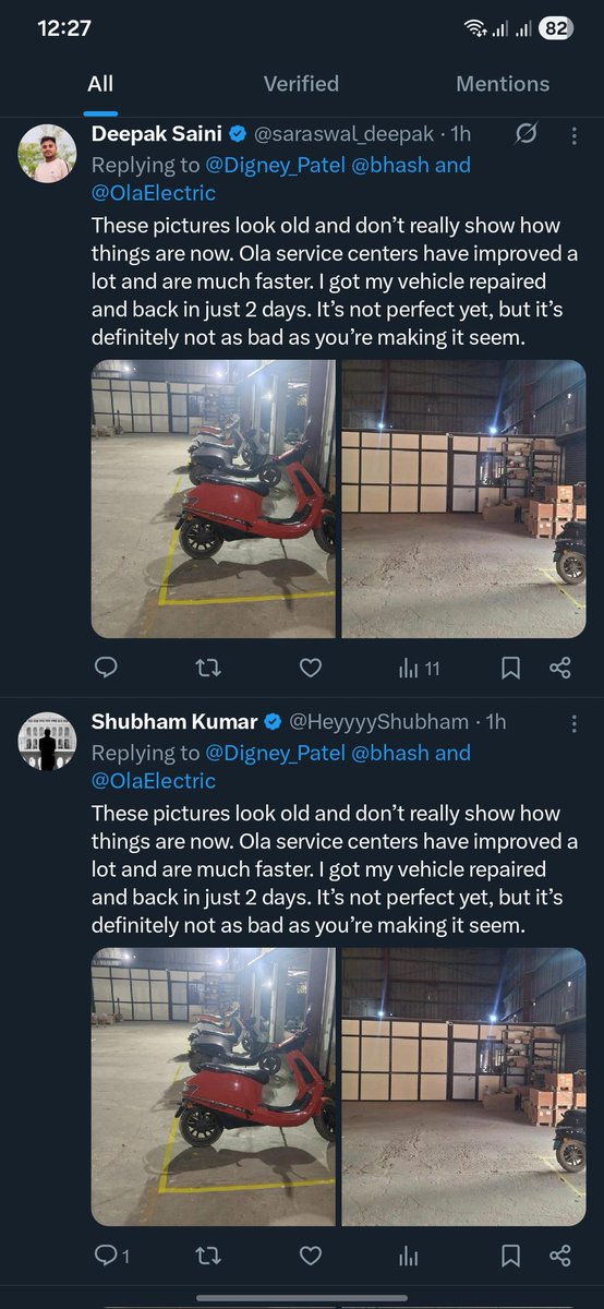 Digney Patel tweet media