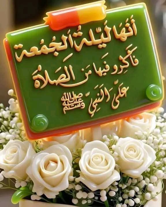 ‏جہﹷﹷ۬ﹷﹷ۬ﹷﹷوهہﹻﹷ۬ﹷﹷ۬ﹷرة الہﹷ۬ﹷﹷ۬ﹷﹷ۬ﹷكہﹻﹷ۬ﹷﹷ۬ﹷون tweet media