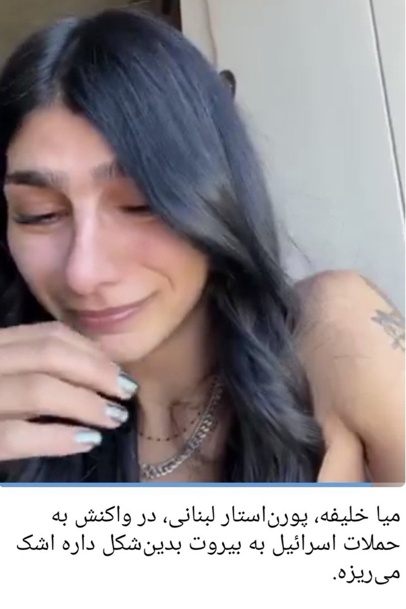 DamDam 🇮🇷 tweet media