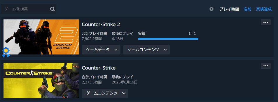 LCC|MamE tweet media