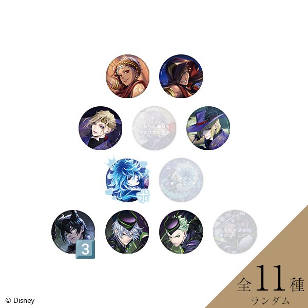 ぬぬ@リトリンあり tweet media