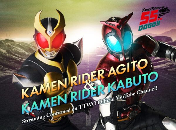 TheTokuNet's tweet photo. ICYMI: The official Kamen Rider Global account has announced that more episodes of Kamen Rider Agito and Kamen Rider Kabuto will stream on the Toei Tokusatsu World Official YouTube channel. https://t.co/3SuepoGusb https://t.co/PYWQrTtegL