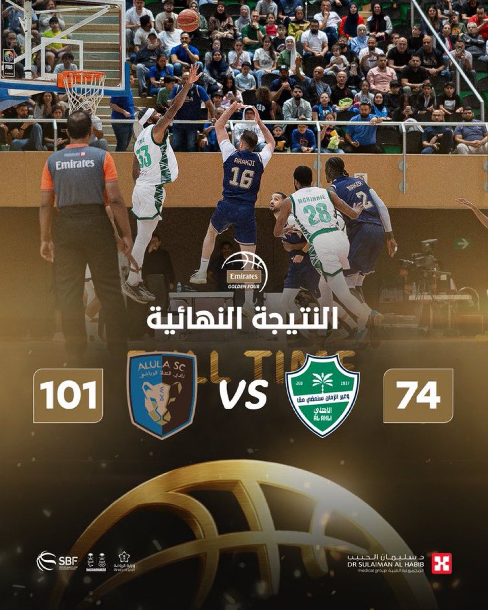 عبدالملك tweet media