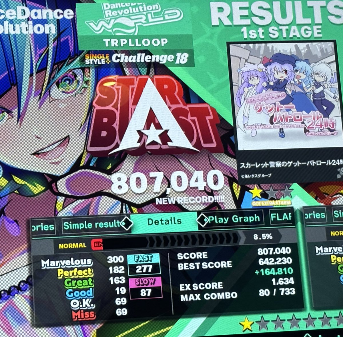 tripleloop tweet media