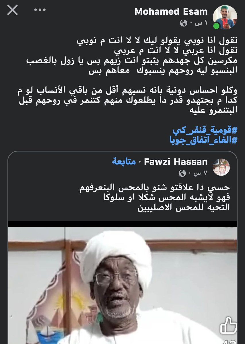 ود قيامة tweet media