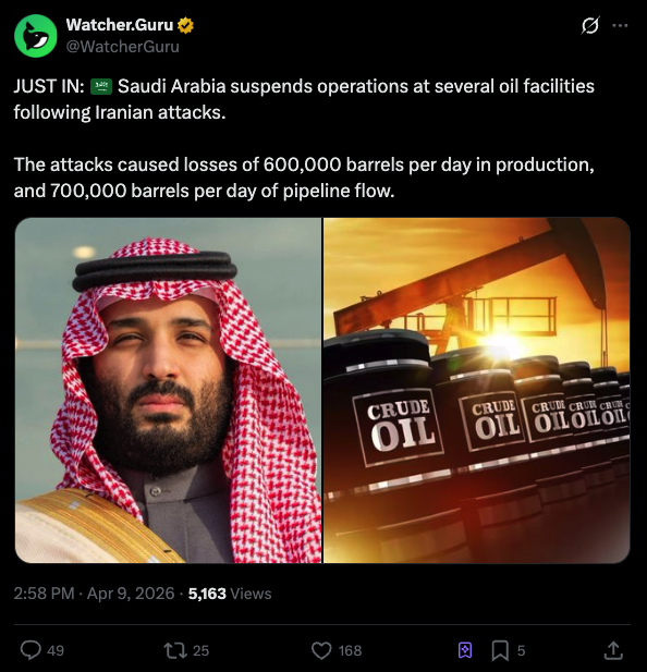 Bogachan_1971's tweet image. Fortunately we have the best hedging mechanism for lack of oil. US Treasury can sell #OIL futures, #FED can sell #VIX futures and media can pump imaginary peace and some talk between Netanyahu and #Trump and replace reality with imagination... and live in a paralel universe.