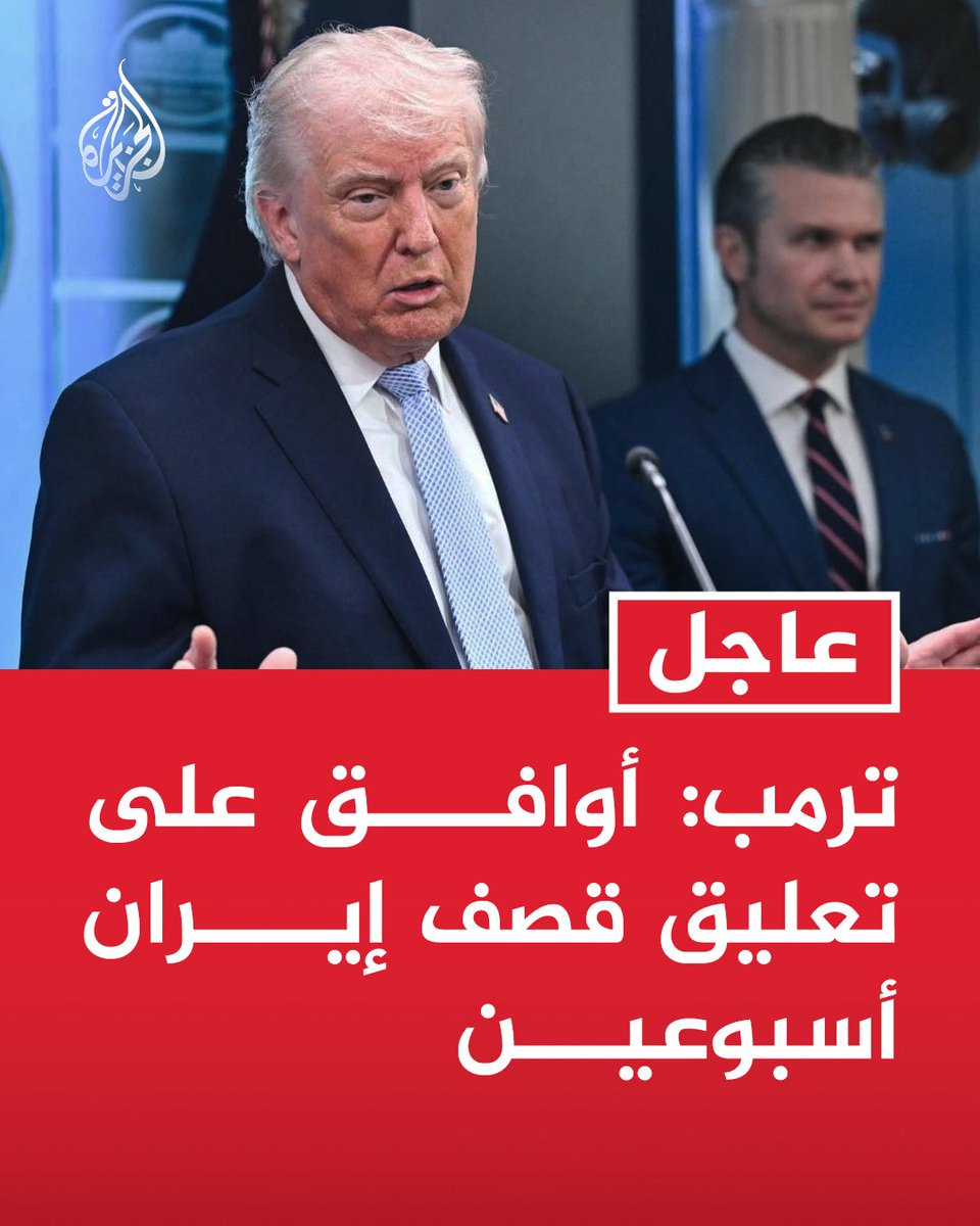 زكريا المحرمي tweet media