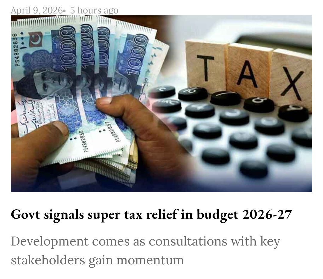 Shakeel Ahmed tweet media