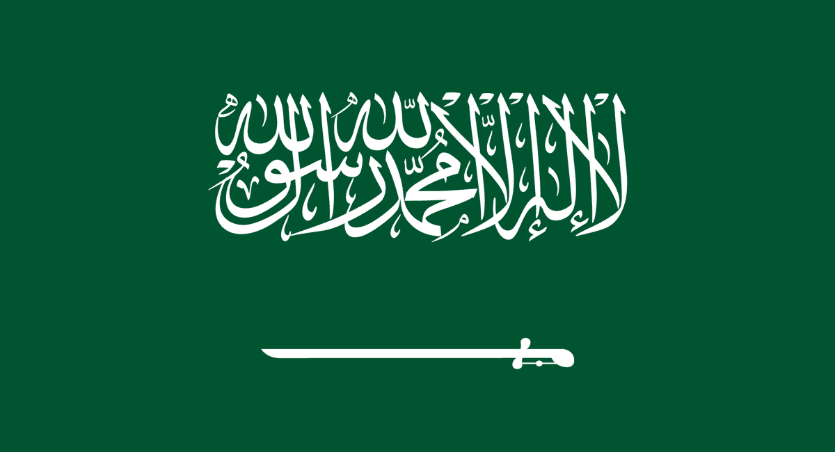 جريدة الرياض tweet media