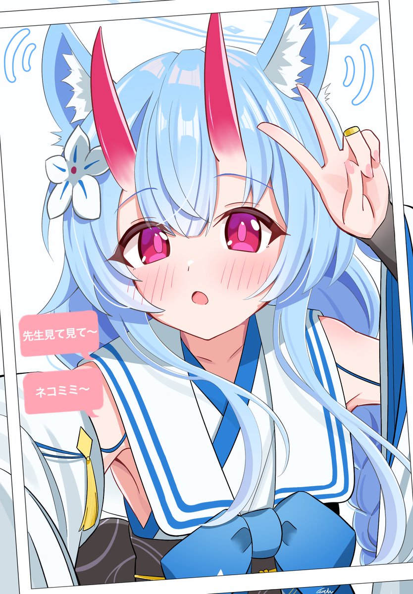 Taichi☕️ピクシブやってます！ tweet media