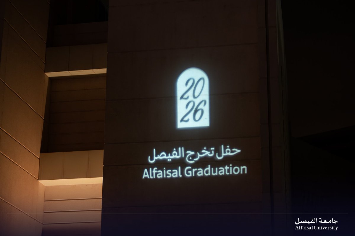 Alfaisal University tweet media