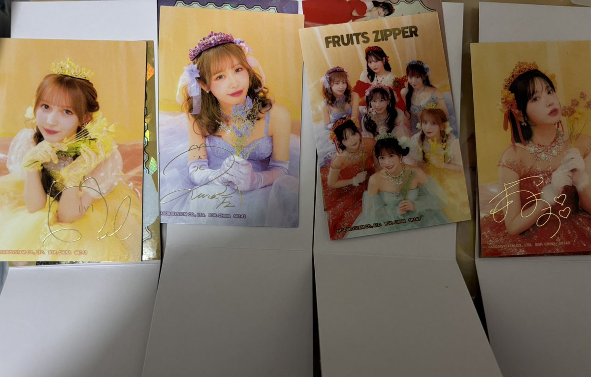 ずー(すずかれん) 👼🎀 ᩚ‎🤍 tweet media