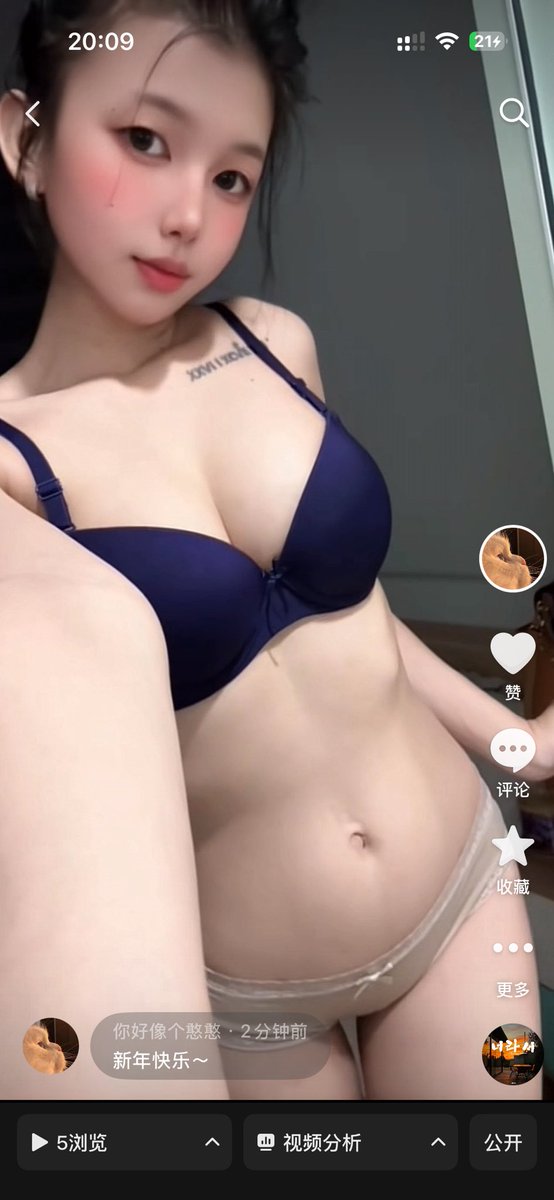 铃木奈雪 tweet media